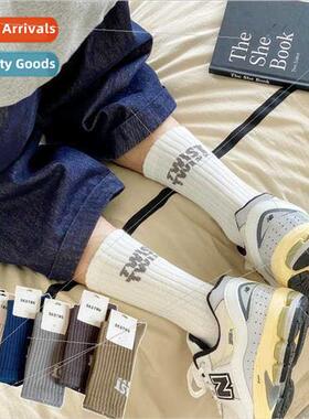 Fall winter new cotton socks basketball socks men anti-odor