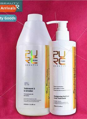 Brazilian Keratin Condioner censeable Distributable 1000ml 8