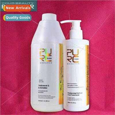 Brazilian Keratin Condioner censeable Distributable 1000ml 8