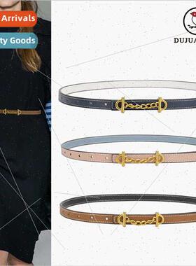 Women leather thin belt decorative shirt waist seal dress su