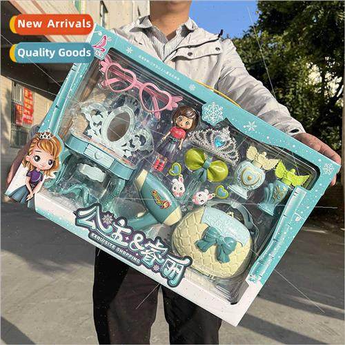 Girls accessories play house toys dresser hairdryer storage