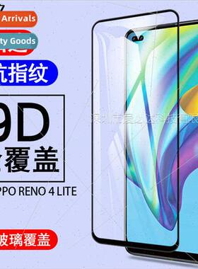 适用 Oppo Reno4Lite full screen tempered film Reno4 Lite two