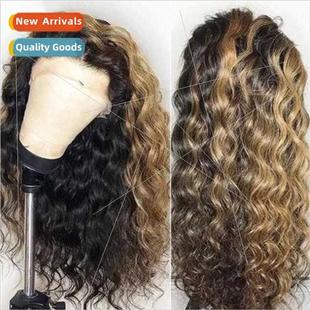 Wave Fluffy Women Curl Egg Ripple Hair Long Medium New Platm