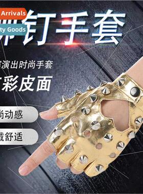 Men women riveted gloves PU imation leather personalized set