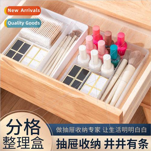 Classification organizer desktop office stationery cotton sw