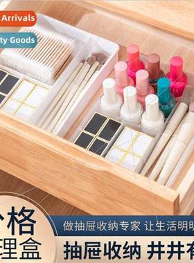 Classification organizer desktop office stationery cotton sw