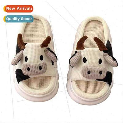 Couple home soft thick bottom indoor mute sandal slippers me