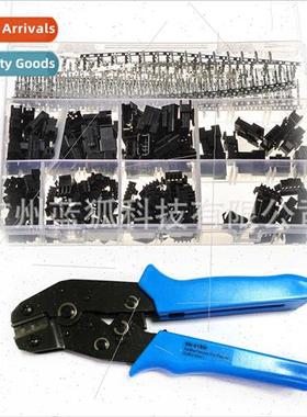 jst sm male female bare terminal connector finned rubber she