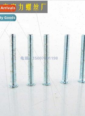 Iron plated blue whe zinc rivet screws M3M4M5M6M8 FH pressur