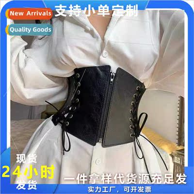 Europe outwear punk retro elastic extra-wide waist seal fema