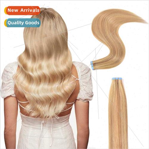 No trace hair extensions one piece wig piece female long wig
