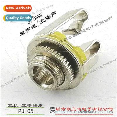 Threaded Headphone Jack Panel Mount Headphone Female Socket