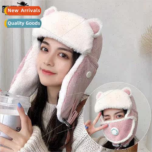 9391 Hat winter ear protection cartoon thunderbolt hat femal