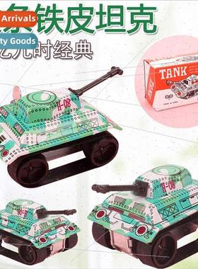 Wind-up clockwork tin tank after 80 nostalgic baby children