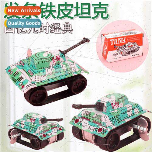 Wind-up clockwork tin tank after 80 nostalgic baby children