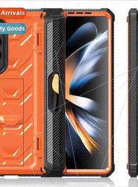 适用Samsung Galaxy Z Fold4 Wireless Case Folding Screen StTr