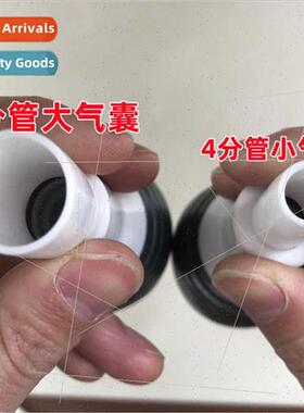 6 points airbag upgraded model oil sucker car manual pump pu