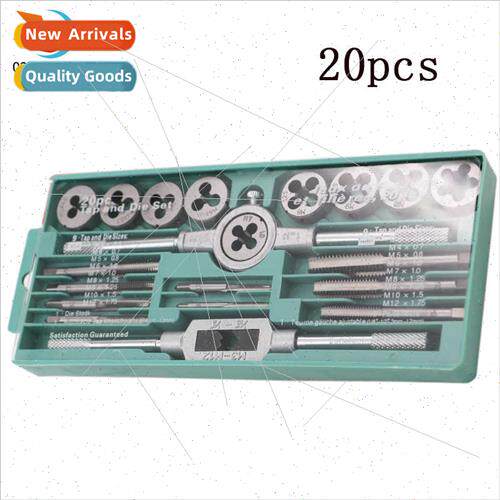 Tap Plate Teeth Set Hardware Tools HTap Wrench Plate Teeth S