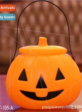 2019 New Ancient Handheld Pumpkin Jar LED Children minous To