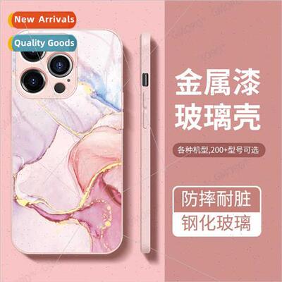 适用iphone14 marble texture cell phone case apple 13 glass c