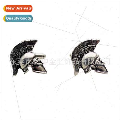 Personalized antique color Spartan helmet cufflinks men meta