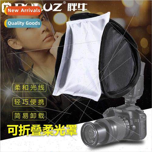 23X23cm Collapsible Overhead ght Softbox Digal Camera Flash