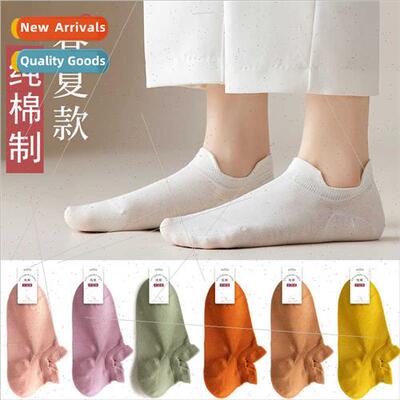 Socks women cotton short socks cotton shallow boat socks pur