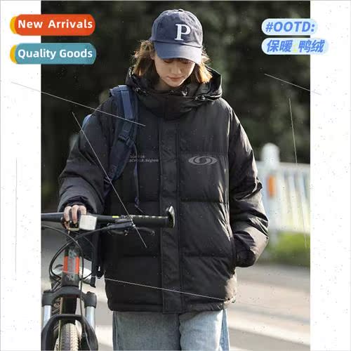 Down jacket men fall winter thickened 2023 new whe duck down