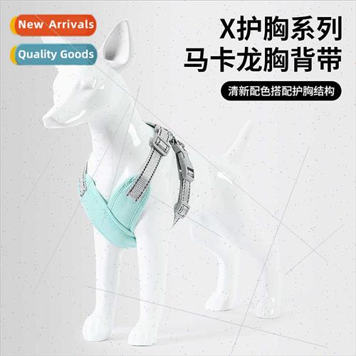 New dog leash vest small dog adjustable anti-breakaway refle
