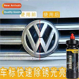 oxidation Chrome car window metal parts renovator