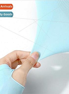 Summer sunscreen sleeve set ice sleeve female outdoor drivin