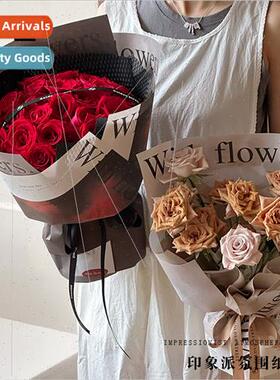 Valentine impression atmosphere waterproof kraft paper fengh