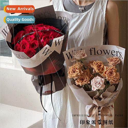 Valentine impression atmosphere waterproof kraft paper fengh