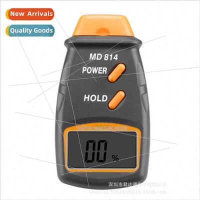适用Wood Moisture Meter MD-814 in