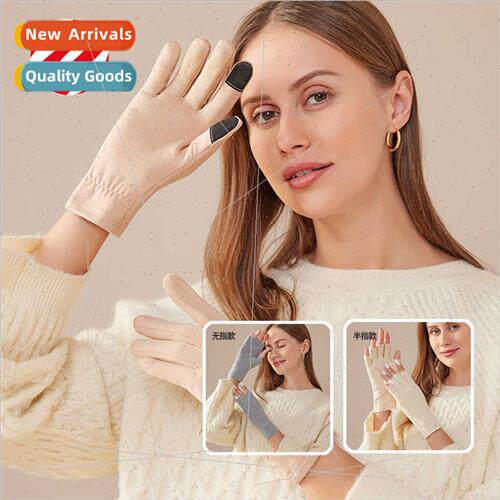 Autumn winter silk warm gloves female touch screen padded fu