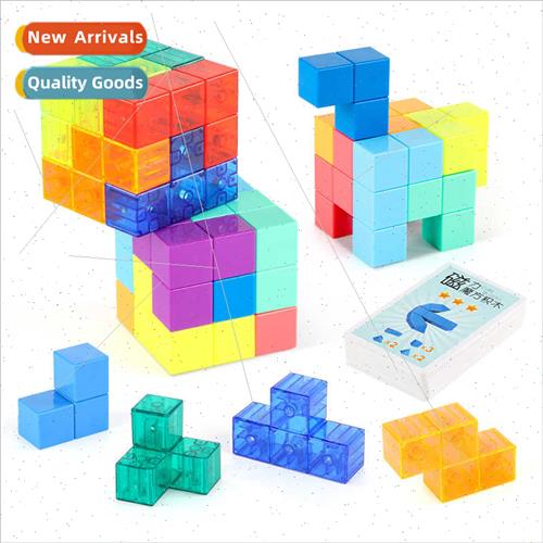 Yongjun magnetic blocks Rubik Cube children educational tang