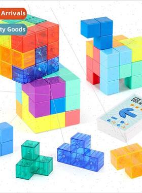 Yongjun magnetic blocks Rubik Cube children educational tang
