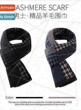 Autumn winter new men scarves Thousbird nest wool scarf vers