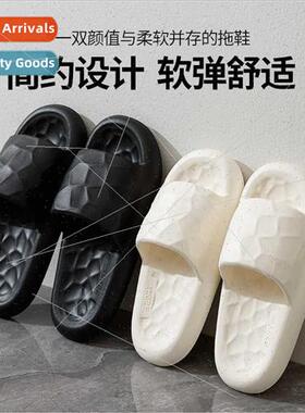 cool slippers female summer outside wear thick bottom -slip