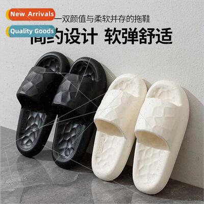 cool slippers female summer outside wear thick bottom -slip