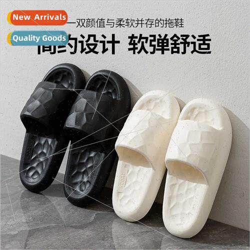 cool slippers female summer outside wear thick bottom -slip