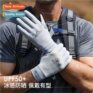sunscreen gloves men Summer ultraviolet silk anti outdoo ice