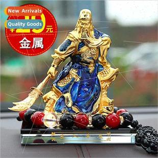 Car accessories ornaments car perfume Guan Gong car perfume