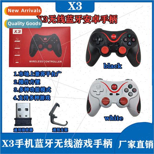 Upgraded  X3 mobile phone bluetooth wireless gamepad hand ga