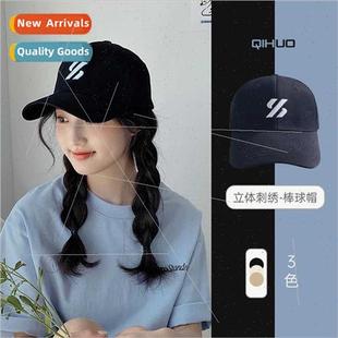 Hard top three-dimensional embroidery baseball cap men casua