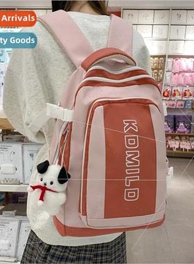 Shoulder bag female new Korea ins wind girl fashion schoolba