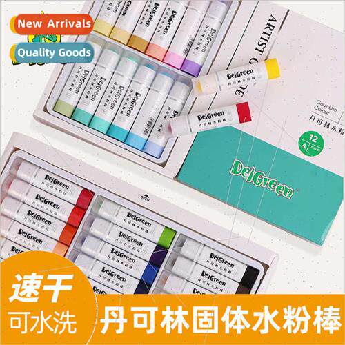 Dancolin Solid Gouache Stick 12 Colors 18 Colors Macaron Col