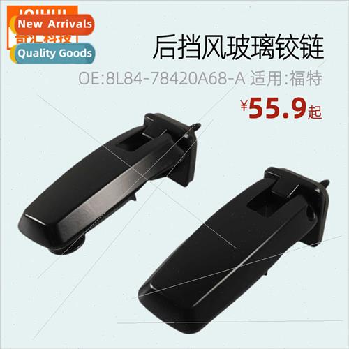 Rear windshield hinges适用left right pair Fits:Ford OE:8L84-