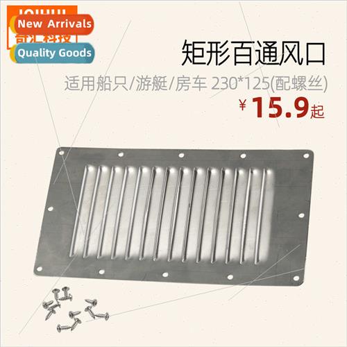 Stainless rectangular louvered vents-适用boats yachts RVs