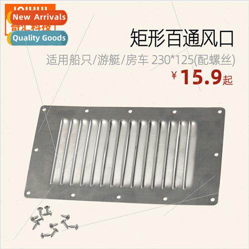 Stainless rectangular louvered vents-适用boats yachts RVs